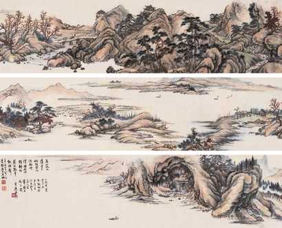 吴徵 辛酉(1921年)作 江山揽胜 手卷